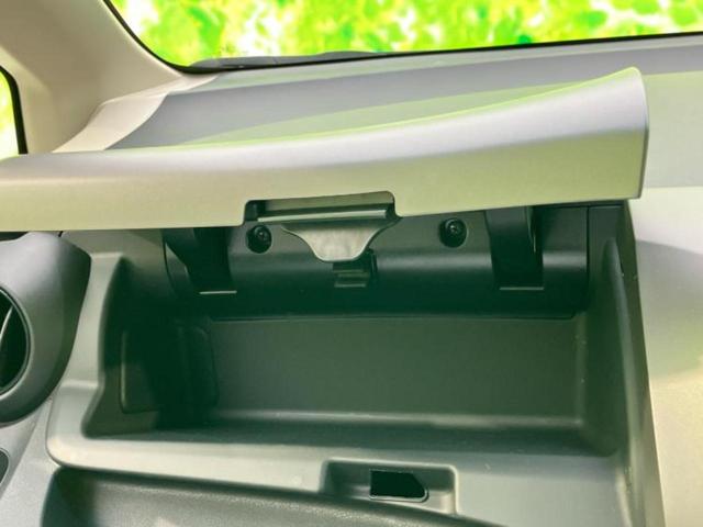 フィット 13G・スマートセレクションファインスタイル 新品タイヤ/社外 メモリーナビ/パーキングアシスト バックガイド/Bluetooth接続/ETC/バックモニター/フルセグTV/エアバッグ 運転席/エアバッグ 助手席/パワーウインドウ バックカメラ(25枚目)