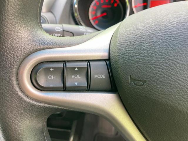 フィット 13G・スマートセレクションファインスタイル 新品タイヤ/社外 メモリーナビ/パーキングアシスト バックガイド/Bluetooth接続/ETC/バックモニター/フルセグTV/エアバッグ 運転席/エアバッグ 助手席/パワーウインドウ バックカメラ(27枚目)