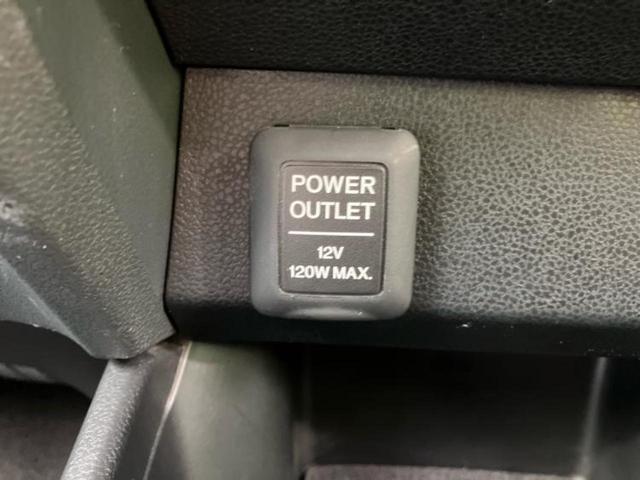 フィット 13G・スマートセレクションファインスタイル 新品タイヤ/社外 メモリーナビ/パーキングアシスト バックガイド/Bluetooth接続/ETC/バックモニター/フルセグTV/エアバッグ 運転席/エアバッグ 助手席/パワーウインドウ バックカメラ(37枚目)