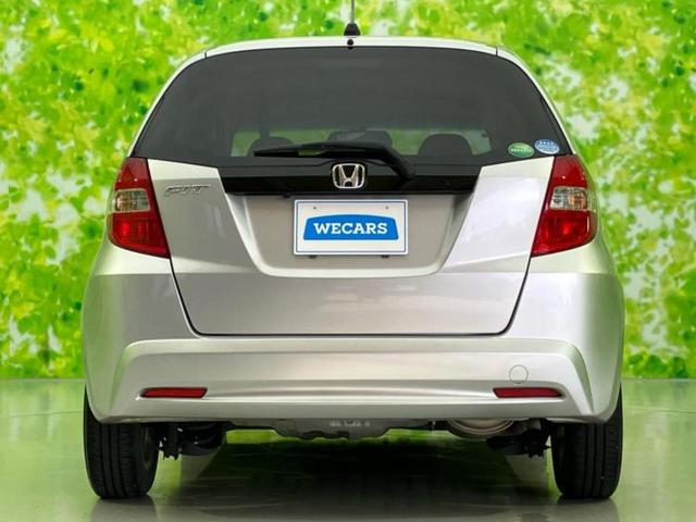 フィット 13G・スマートセレクションファインスタイル 新品タイヤ/社外 メモリーナビ/パーキングアシスト バックガイド/Bluetooth接続/ETC/バックモニター/フルセグTV/エアバッグ 運転席/エアバッグ 助手席/パワーウインドウ バックカメラ(43枚目)