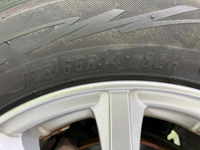 フィット 13G・スマートセレクションファインスタイル 新品タイヤ/社外 メモリーナビ/パーキングアシスト バックガイド/Bluetooth接続/ETC/バックモニター/フルセグTV/エアバッグ 運転席/エアバッグ 助手席/パワーウインドウ バックカメラ(48枚目)