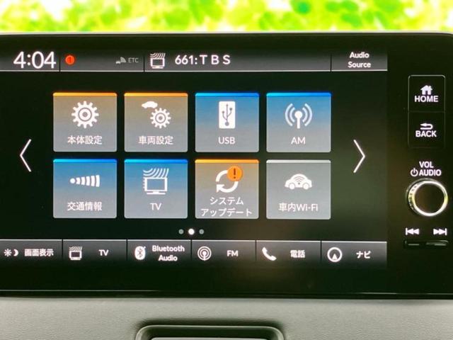 ヴェゼル eHEV X 新品タイヤ/保証書/純正 9インチ メモリーナビ/ホンダセンシング/車線逸脱防止支援システム/パーキングアシスト バックガイド/ヘッドランプ LED/USBジャック 衝突被害軽減システム バックカメラ(11枚目)