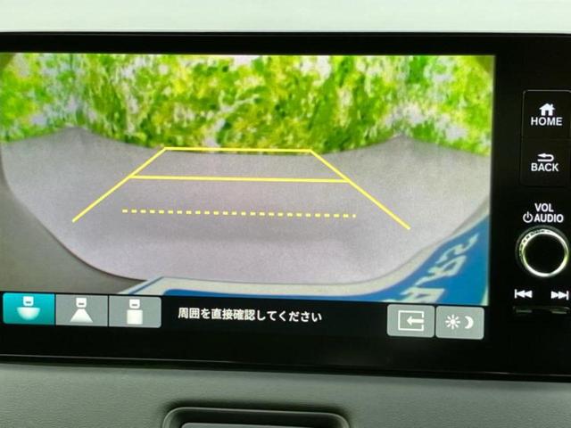 ヴェゼル eHEV X 新品タイヤ/保証書/純正 9インチ メモリーナビ/ホンダセンシング/車線逸脱防止支援システム/パーキングアシスト バックガイド/ヘッドランプ LED/USBジャック 衝突被害軽減システム バックカメラ(12枚目)