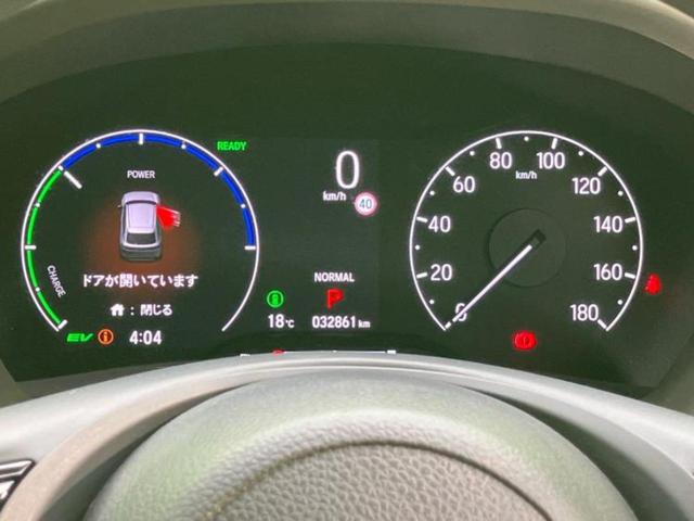 ヴェゼル eHEV X 新品タイヤ/保証書/純正 9インチ メモリーナビ/ホンダセンシング/車線逸脱防止支援システム/パーキングアシスト バックガイド/ヘッドランプ LED/USBジャック 衝突被害軽減システム バックカメラ(14枚目)