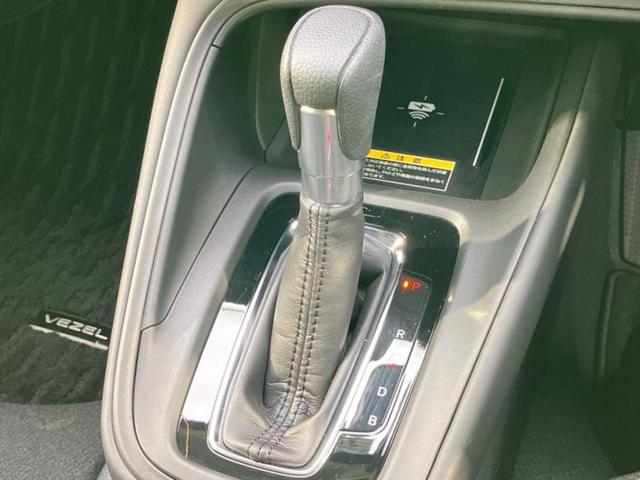 ヴェゼル eHEV X 新品タイヤ/保証書/純正 9インチ メモリーナビ/ホンダセンシング/車線逸脱防止支援システム/パーキングアシスト バックガイド/ヘッドランプ LED/USBジャック 衝突被害軽減システム バックカメラ(18枚目)