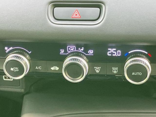 ヴェゼル eHEV X 新品タイヤ/保証書/純正 9インチ メモリーナビ/ホンダセンシング/車線逸脱防止支援システム/パーキングアシスト バックガイド/ヘッドランプ LED/USBジャック 衝突被害軽減システム バックカメラ(29枚目)