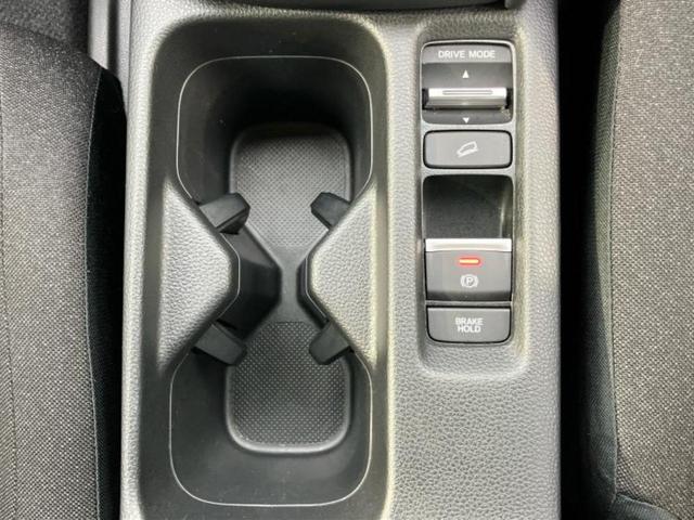 ヴェゼル eHEV X 新品タイヤ/保証書/純正 9インチ メモリーナビ/ホンダセンシング/車線逸脱防止支援システム/パーキングアシスト バックガイド/ヘッドランプ LED/USBジャック 衝突被害軽減システム バックカメラ(40枚目)