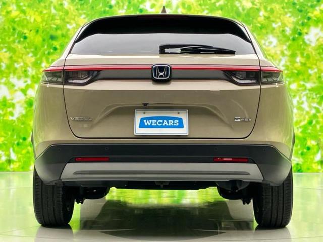 ヴェゼル eHEV X 新品タイヤ/保証書/純正 9インチ メモリーナビ/ホンダセンシング/車線逸脱防止支援システム/パーキングアシスト バックガイド/ヘッドランプ LED/USBジャック 衝突被害軽減システム バックカメラ(46枚目)