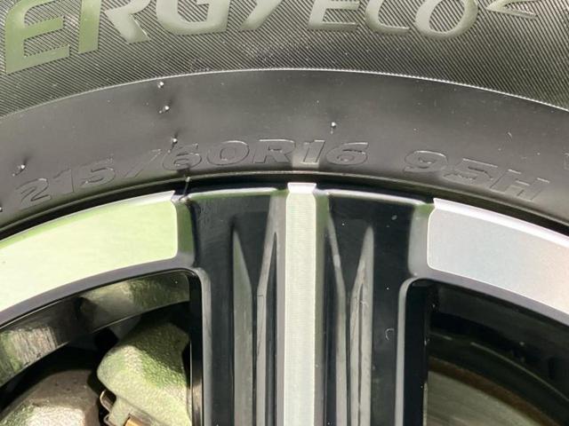 ヴェゼル eHEV X 新品タイヤ/保証書/純正 9インチ メモリーナビ/ホンダセンシング/車線逸脱防止支援システム/パーキングアシスト バックガイド/ヘッドランプ LED/USBジャック 衝突被害軽減システム バックカメラ(51枚目)