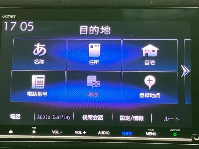 ステップワゴンスパーダ スパーダハイブリッドG・ホンダセンシング 純正 9インチ SDナビ/フリップダウンモニター 純正 11.6インチ/ホンダセンシング/両側電動スライドドア/車線逸脱防止支援システム/パーキングアシスト バックガイド 衝突被害軽減システム 禁煙車(9枚目)