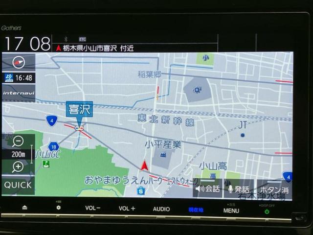 ステップワゴンスパーダ スパーダハイブリッドG・ホンダセンシング 純正 9インチ SDナビ/フリップダウンモニター 純正 11.6インチ/ホンダセンシング/両側電動スライドドア/車線逸脱防止支援システム/パーキングアシスト バックガイド 衝突被害軽減システム 禁煙車(10枚目)