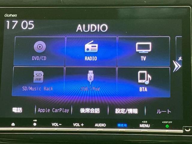 ステップワゴンスパーダ スパーダハイブリッドG・ホンダセンシング 純正 9インチ SDナビ/フリップダウンモニター 純正 11.6インチ/ホンダセンシング/両側電動スライドドア/車線逸脱防止支援システム/パーキングアシスト バックガイド 衝突被害軽減システム 禁煙車(11枚目)