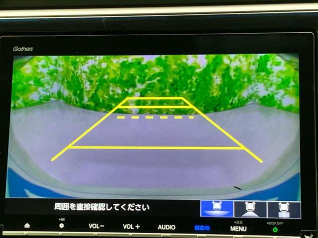 ステップワゴンスパーダ スパーダハイブリッドG・ホンダセンシング 純正 9インチ SDナビ/フリップダウンモニター 純正 11.6インチ/ホンダセンシング/両側電動スライドドア/車線逸脱防止支援システム/パーキングアシスト バックガイド 衝突被害軽減システム 禁煙車(12枚目)