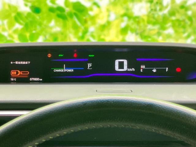 ステップワゴンスパーダ スパーダハイブリッドG・ホンダセンシング 純正 9インチ SDナビ/フリップダウンモニター 純正 11.6インチ/ホンダセンシング/両側電動スライドドア/車線逸脱防止支援システム/パーキングアシスト バックガイド 衝突被害軽減システム 禁煙車(14枚目)