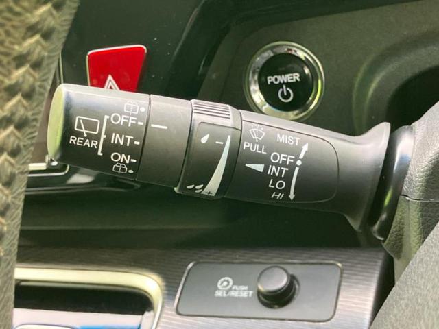 ステップワゴンスパーダ スパーダハイブリッドG・ホンダセンシング 純正 9インチ SDナビ/フリップダウンモニター 純正 11.6インチ/ホンダセンシング/両側電動スライドドア/車線逸脱防止支援システム/パーキングアシスト バックガイド 衝突被害軽減システム 禁煙車(17枚目)