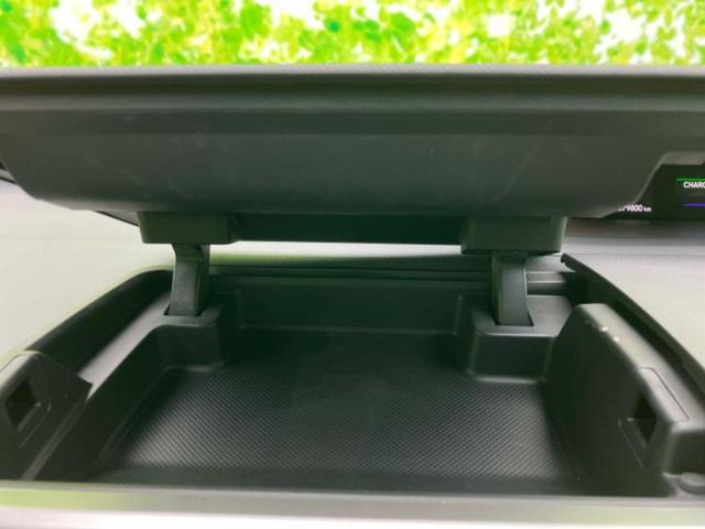 ステップワゴンスパーダ スパーダハイブリッドG・ホンダセンシング 純正 9インチ SDナビ/フリップダウンモニター 純正 11.6インチ/ホンダセンシング/両側電動スライドドア/車線逸脱防止支援システム/パーキングアシスト バックガイド 衝突被害軽減システム 禁煙車(27枚目)