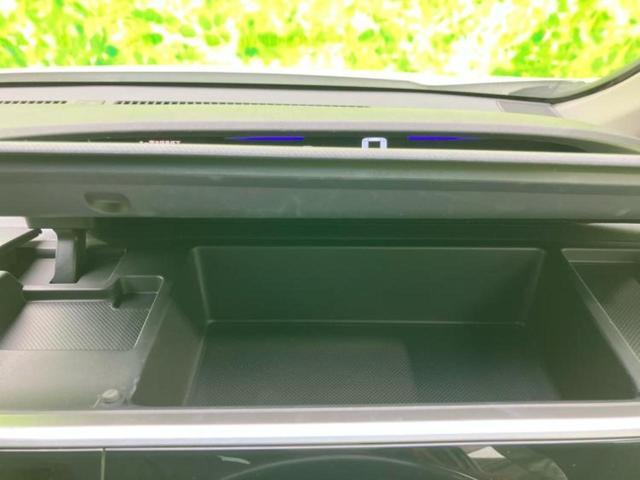 ステップワゴンスパーダ スパーダハイブリッドG・ホンダセンシング 純正 9インチ SDナビ/フリップダウンモニター 純正 11.6インチ/ホンダセンシング/両側電動スライドドア/車線逸脱防止支援システム/パーキングアシスト バックガイド 衝突被害軽減システム 禁煙車(28枚目)