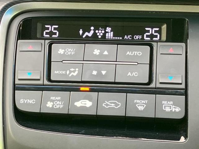 ステップワゴンスパーダ スパーダハイブリッドG・ホンダセンシング 純正 9インチ SDナビ/フリップダウンモニター 純正 11.6インチ/ホンダセンシング/両側電動スライドドア/車線逸脱防止支援システム/パーキングアシスト バックガイド 衝突被害軽減システム 禁煙車(33枚目)