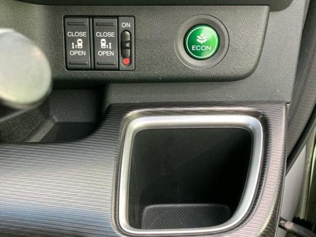 ステップワゴンスパーダ スパーダハイブリッドG・ホンダセンシング 純正 9インチ SDナビ/フリップダウンモニター 純正 11.6インチ/ホンダセンシング/両側電動スライドドア/車線逸脱防止支援システム/パーキングアシスト バックガイド 衝突被害軽減システム 禁煙車(40枚目)