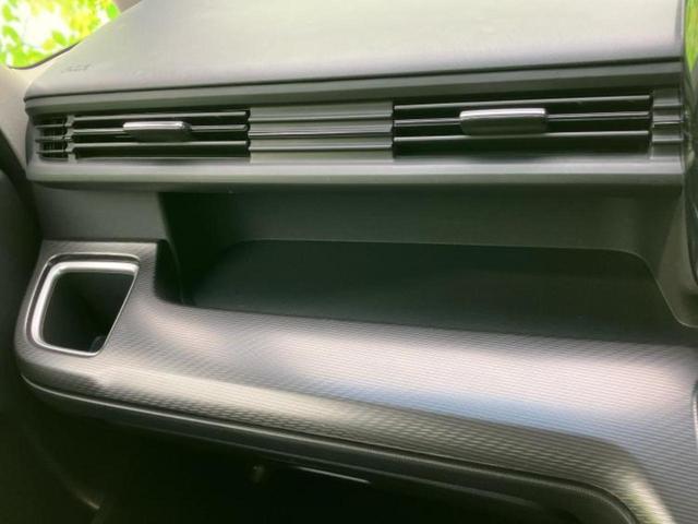 ステップワゴンスパーダ スパーダハイブリッドG・ホンダセンシング 純正 9インチ SDナビ/フリップダウンモニター 純正 11.6インチ/ホンダセンシング/両側電動スライドドア/車線逸脱防止支援システム/パーキングアシスト バックガイド 衝突被害軽減システム 禁煙車(45枚目)