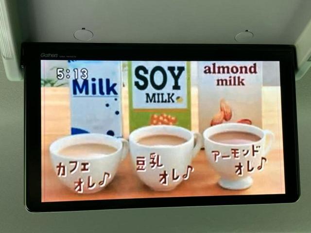 ステップワゴンスパーダ スパーダハイブリッドG・ホンダセンシング 純正 9インチ SDナビ/フリップダウンモニター 純正 11.6インチ/ホンダセンシング/両側電動スライドドア/車線逸脱防止支援システム/パーキングアシスト バックガイド 衝突被害軽減システム 禁煙車(51枚目)