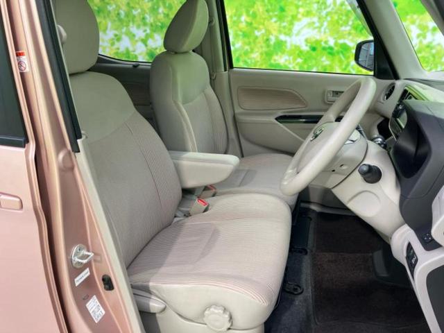 デイズルークス X 新品タイヤ/純正 メモリーナビ/エマージェンシーブレーキ/電動スライドドア/アラウンドビューモニター/車線逸脱防止支援システム/パーキングアシスト バックガイド/Bluetooth接続 全周囲カメラ(4枚目)