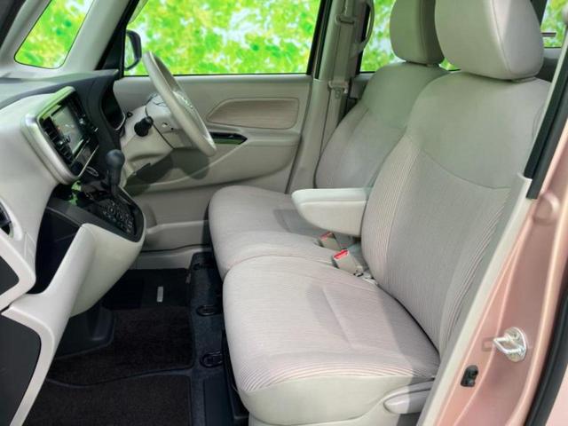 デイズルークス X 新品タイヤ/純正 メモリーナビ/エマージェンシーブレーキ/電動スライドドア/アラウンドビューモニター/車線逸脱防止支援システム/パーキングアシスト バックガイド/Bluetooth接続 全周囲カメラ(6枚目)