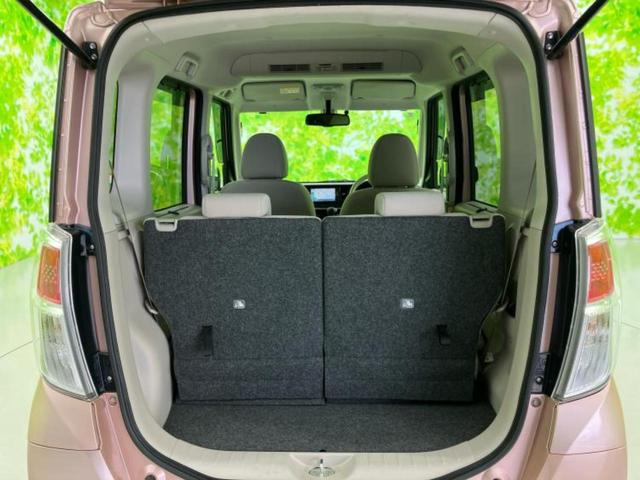 デイズルークス X 新品タイヤ/純正 メモリーナビ/エマージェンシーブレーキ/電動スライドドア/アラウンドビューモニター/車線逸脱防止支援システム/パーキングアシスト バックガイド/Bluetooth接続 全周囲カメラ(8枚目)