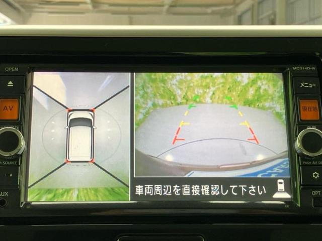 デイズルークス X 新品タイヤ/純正 メモリーナビ/エマージェンシーブレーキ/電動スライドドア/アラウンドビューモニター/車線逸脱防止支援システム/パーキングアシスト バックガイド/Bluetooth接続 全周囲カメラ(12枚目)