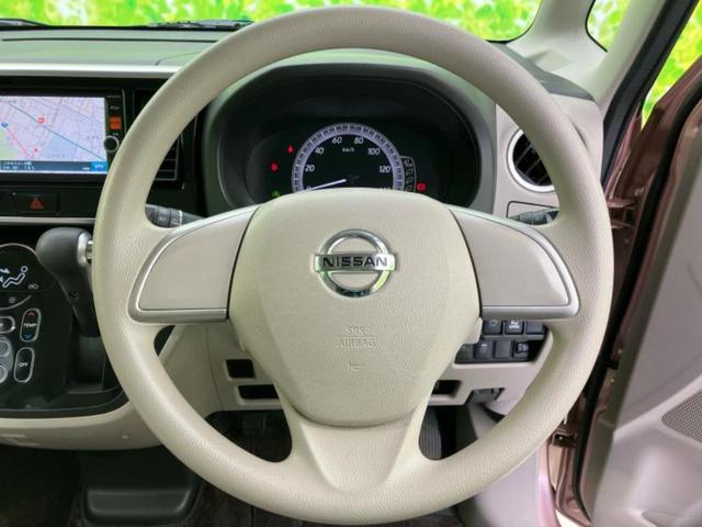 デイズルークス X 新品タイヤ/純正 メモリーナビ/エマージェンシーブレーキ/電動スライドドア/アラウンドビューモニター/車線逸脱防止支援システム/パーキングアシスト バックガイド/Bluetooth接続 全周囲カメラ(15枚目)