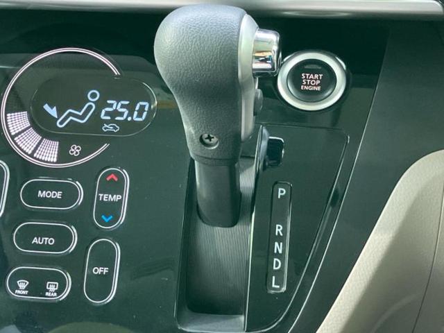 デイズルークス X 新品タイヤ/純正 メモリーナビ/エマージェンシーブレーキ/電動スライドドア/アラウンドビューモニター/車線逸脱防止支援システム/パーキングアシスト バックガイド/Bluetooth接続 全周囲カメラ(18枚目)