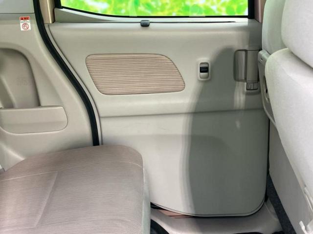 デイズルークス X 新品タイヤ/純正 メモリーナビ/エマージェンシーブレーキ/電動スライドドア/アラウンドビューモニター/車線逸脱防止支援システム/パーキングアシスト バックガイド/Bluetooth接続 全周囲カメラ(23枚目)