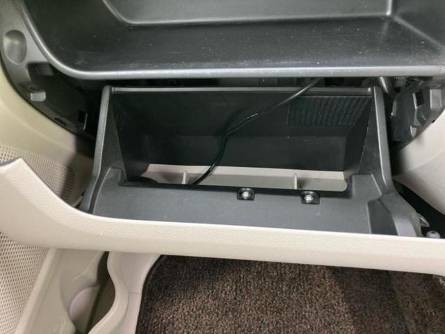 デイズルークス X 新品タイヤ/純正 メモリーナビ/エマージェンシーブレーキ/電動スライドドア/アラウンドビューモニター/車線逸脱防止支援システム/パーキングアシスト バックガイド/Bluetooth接続 全周囲カメラ(24枚目)