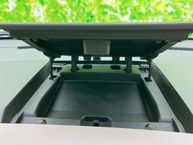 デイズルークス X 新品タイヤ/純正 メモリーナビ/エマージェンシーブレーキ/電動スライドドア/アラウンドビューモニター/車線逸脱防止支援システム/パーキングアシスト バックガイド/Bluetooth接続 全周囲カメラ(25枚目)