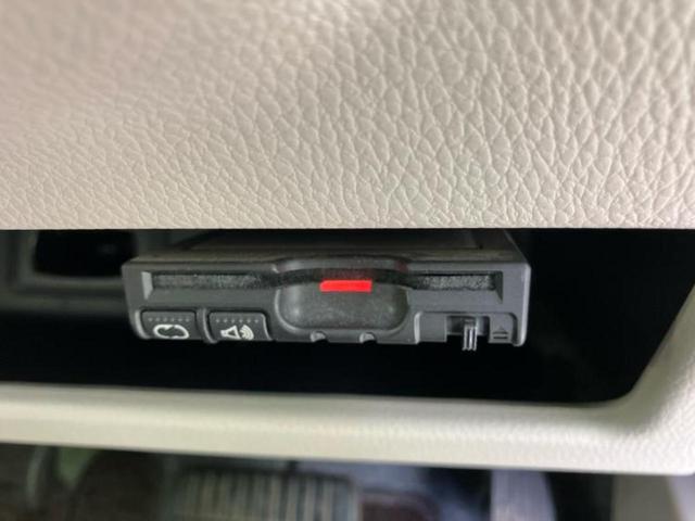 デイズルークス X 新品タイヤ/純正 メモリーナビ/エマージェンシーブレーキ/電動スライドドア/アラウンドビューモニター/車線逸脱防止支援システム/パーキングアシスト バックガイド/Bluetooth接続 全周囲カメラ(26枚目)