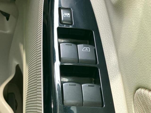 デイズルークス X 新品タイヤ/純正 メモリーナビ/エマージェンシーブレーキ/電動スライドドア/アラウンドビューモニター/車線逸脱防止支援システム/パーキングアシスト バックガイド/Bluetooth接続 全周囲カメラ(27枚目)