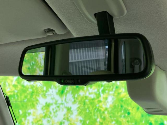 デイズルークス X 新品タイヤ/純正 メモリーナビ/エマージェンシーブレーキ/電動スライドドア/アラウンドビューモニター/車線逸脱防止支援システム/パーキングアシスト バックガイド/Bluetooth接続 全周囲カメラ(34枚目)