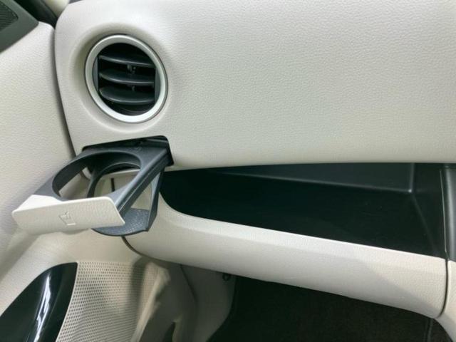 デイズルークス X 新品タイヤ/純正 メモリーナビ/エマージェンシーブレーキ/電動スライドドア/アラウンドビューモニター/車線逸脱防止支援システム/パーキングアシスト バックガイド/Bluetooth接続 全周囲カメラ(39枚目)