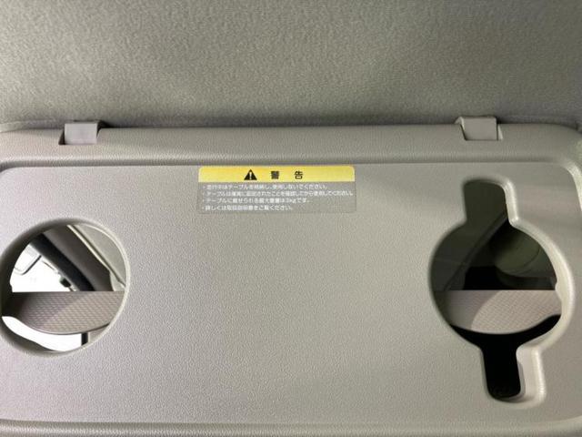 デイズルークス X 新品タイヤ/純正 メモリーナビ/エマージェンシーブレーキ/電動スライドドア/アラウンドビューモニター/車線逸脱防止支援システム/パーキングアシスト バックガイド/Bluetooth接続 全周囲カメラ(42枚目)