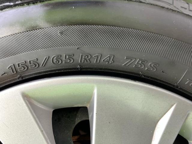 デイズルークス X 新品タイヤ/純正 メモリーナビ/エマージェンシーブレーキ/電動スライドドア/アラウンドビューモニター/車線逸脱防止支援システム/パーキングアシスト バックガイド/Bluetooth接続 全周囲カメラ(52枚目)