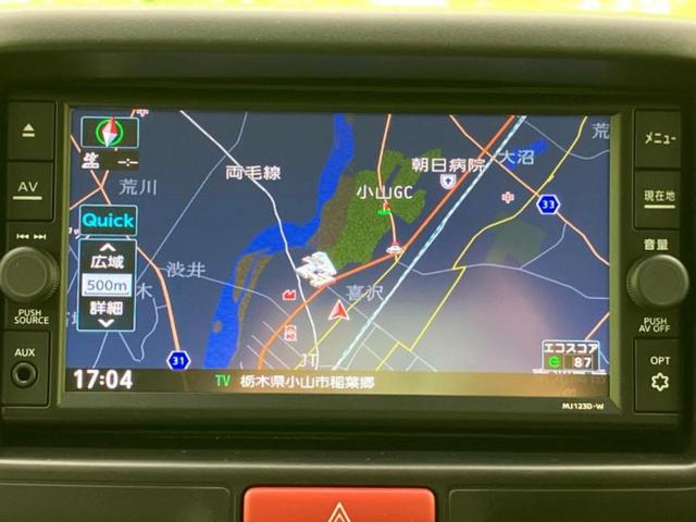 クリッパーバン DX GLパッケージ 純正 メモリーナビ/エマージェンシーブレーキ/シートヒーター 運転席/車線逸脱防止支援システム/USBジャック/Bluetooth接続/横滑り防止装置/フルセグTV/エアバッグ 運転席 レーンアシスト(10枚目)