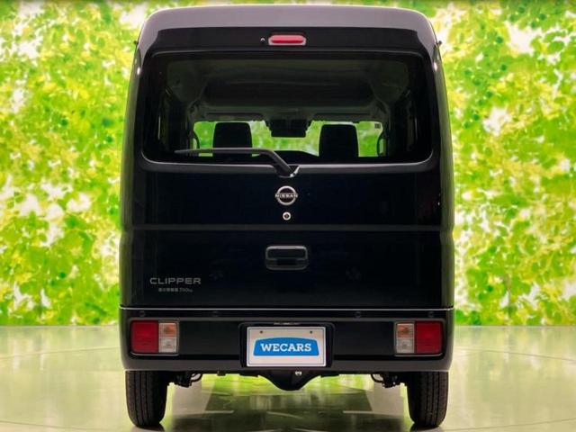 クリッパーバン DX GLパッケージ 純正 メモリーナビ/エマージェンシーブレーキ/シートヒーター 運転席/車線逸脱防止支援システム/USBジャック/Bluetooth接続/横滑り防止装置/フルセグTV/エアバッグ 運転席 レーンアシスト(43枚目)