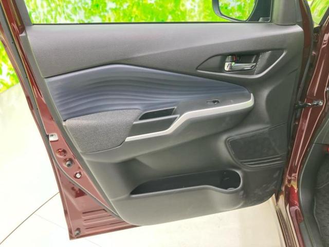 ソリオ ハイブリッドMZ 純正 9インチ メモリーナビ/セーフティサポート(スズキ)/両側電動スライドドア/シートヒーター 前席/全方位モニター/車線逸脱防止支援システム/パーキングアシスト バックガイド 衝突被害軽減システム(22枚目)