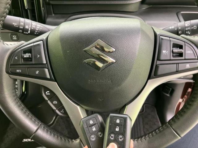 ソリオ ハイブリッドMZ 純正 9インチ メモリーナビ/セーフティサポート(スズキ)/両側電動スライドドア/シートヒーター 前席/全方位モニター/車線逸脱防止支援システム/パーキングアシスト バックガイド 衝突被害軽減システム(33枚目)