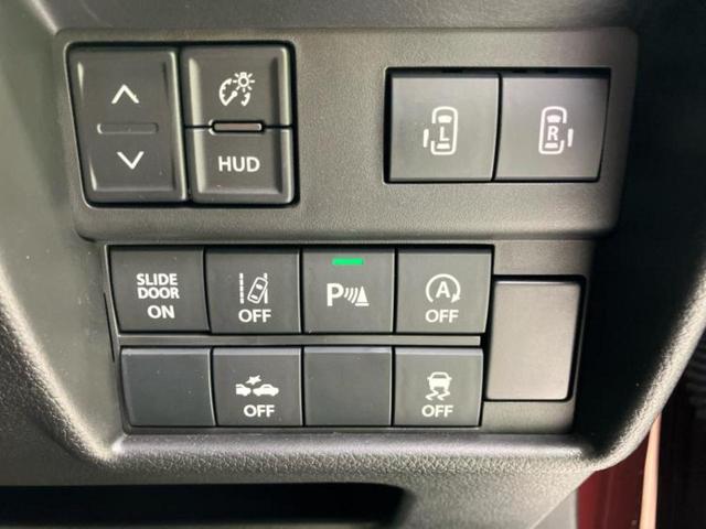 ソリオ ハイブリッドMZ 純正 9インチ メモリーナビ/セーフティサポート(スズキ)/両側電動スライドドア/シートヒーター 前席/全方位モニター/車線逸脱防止支援システム/パーキングアシスト バックガイド 衝突被害軽減システム(39枚目)