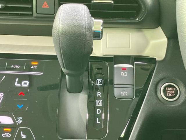 デリカミニ Gプレミアムリミテッドエディション 保証書/ディスプレイオーディオ9インチ/イーアシスト(ミツビシ)/両側電動スライドドア/シートヒーター 前席/マルチアラウンドモニター/車線逸脱防止支援システム/シート ハーフレザー 禁煙車(15枚目)