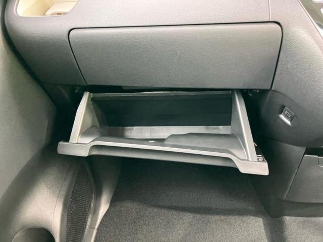 デリカミニ Gプレミアムリミテッドエディション 保証書/ディスプレイオーディオ9インチ/イーアシスト(ミツビシ)/両側電動スライドドア/シートヒーター 前席/マルチアラウンドモニター/車線逸脱防止支援システム/シート ハーフレザー 禁煙車(24枚目)