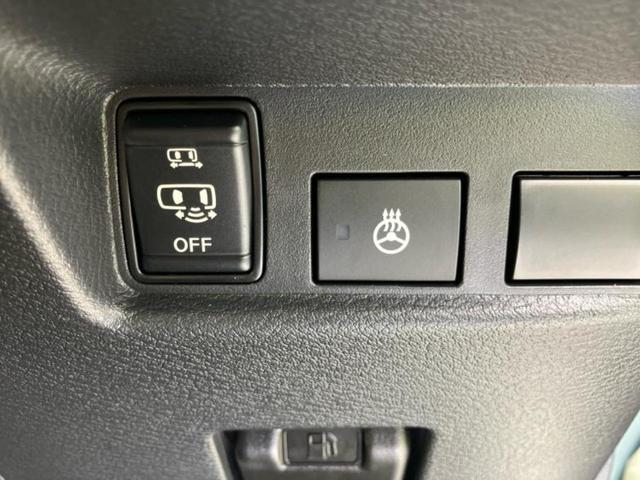 デリカミニ Gプレミアムリミテッドエディション 保証書/ディスプレイオーディオ9インチ/イーアシスト(ミツビシ)/両側電動スライドドア/シートヒーター 前席/マルチアラウンドモニター/車線逸脱防止支援システム/シート ハーフレザー 禁煙車(34枚目)