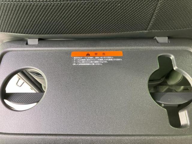 デリカミニ Gプレミアムリミテッドエディション 保証書/ディスプレイオーディオ9インチ/イーアシスト(ミツビシ)/両側電動スライドドア/シートヒーター 前席/マルチアラウンドモニター/車線逸脱防止支援システム/シート ハーフレザー 禁煙車(43枚目)