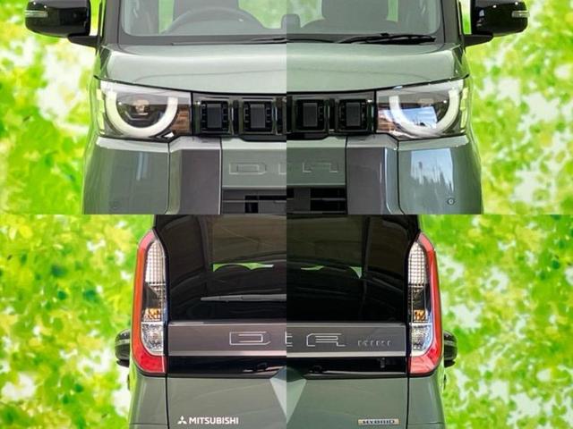 デリカミニ Gプレミアムリミテッドエディション 保証書/ディスプレイオーディオ9インチ/イーアシスト(ミツビシ)/両側電動スライドドア/シートヒーター 前席/マルチアラウンドモニター/車線逸脱防止支援システム/シート ハーフレザー 禁煙車(53枚目)
